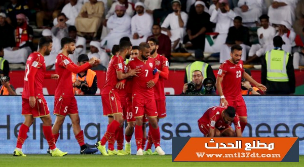 البحرين تفوز بتصفيات كأس العالم الثمينة