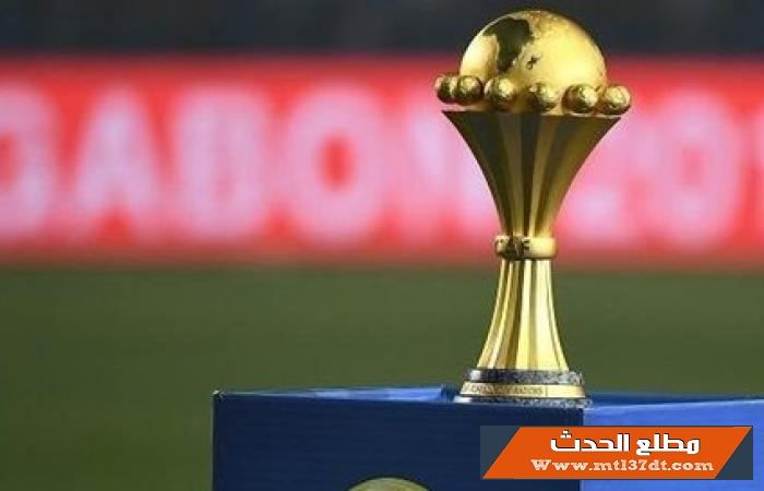 بطولة قرعة كأس أمم أفريقيا 2019 مصر اليوم 12-04-2019
