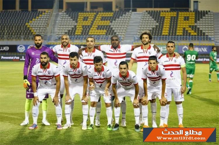 ملخص مباراة المصري البورسعيدي و الزمالك 2- 1 الدوري المصري