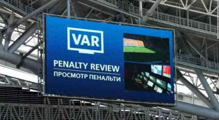 إطلاق تقنية الفيديو VAR في الدوري السعودي