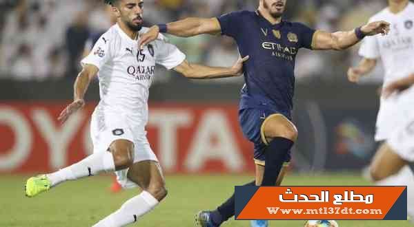 السد يهزم النصر ويحجز مكانًا في نصف نهائي دوري أبطال آسيا