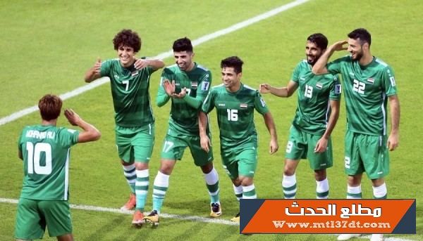 فوز فريق العراق على هونج كونج في التصفيات الآسيوية لكأس العالم 2022