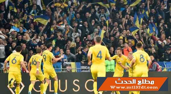 أوكرانيا تتأهل لليورو بفوز دراماتيكي على البرتغال