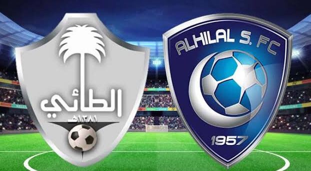 مباراة الطائي والهلال بتاريخ 15-10-2022 الدوري السعودي